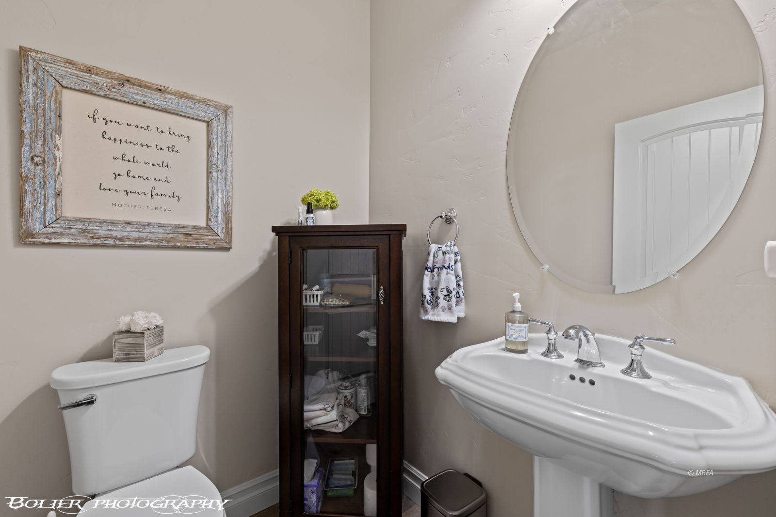 1123  Pebble Creek Blf 