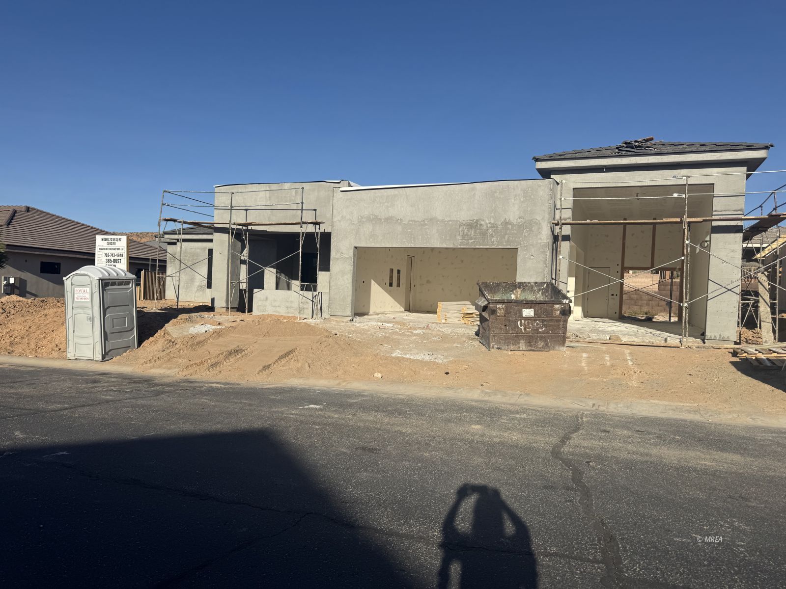 1558  Pomegranate Trl 